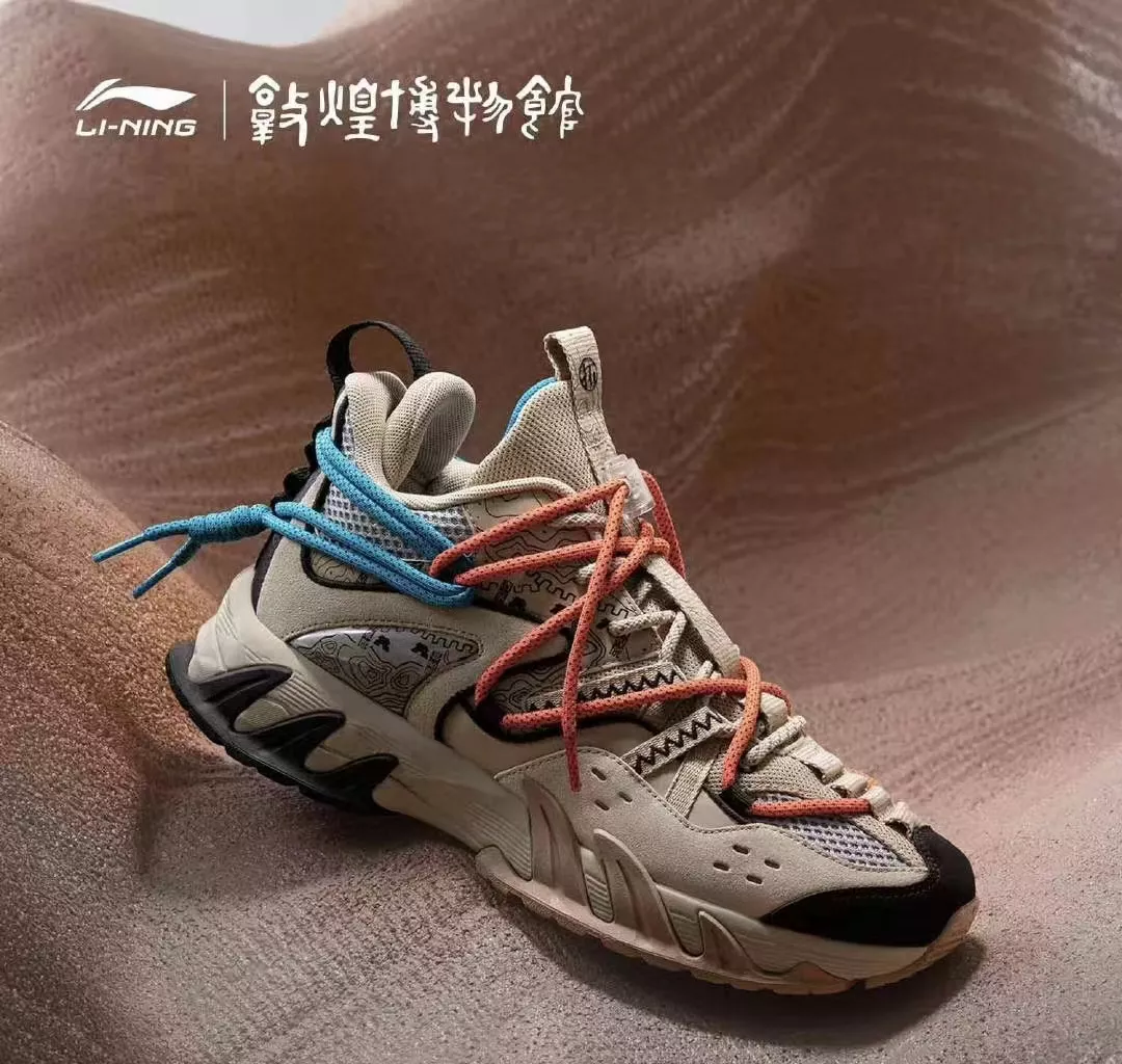 敦煌博物馆 × 李宁